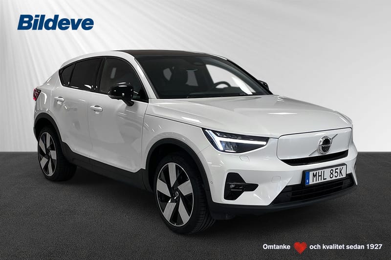 Volvo EC40 Single Motor Extended Range