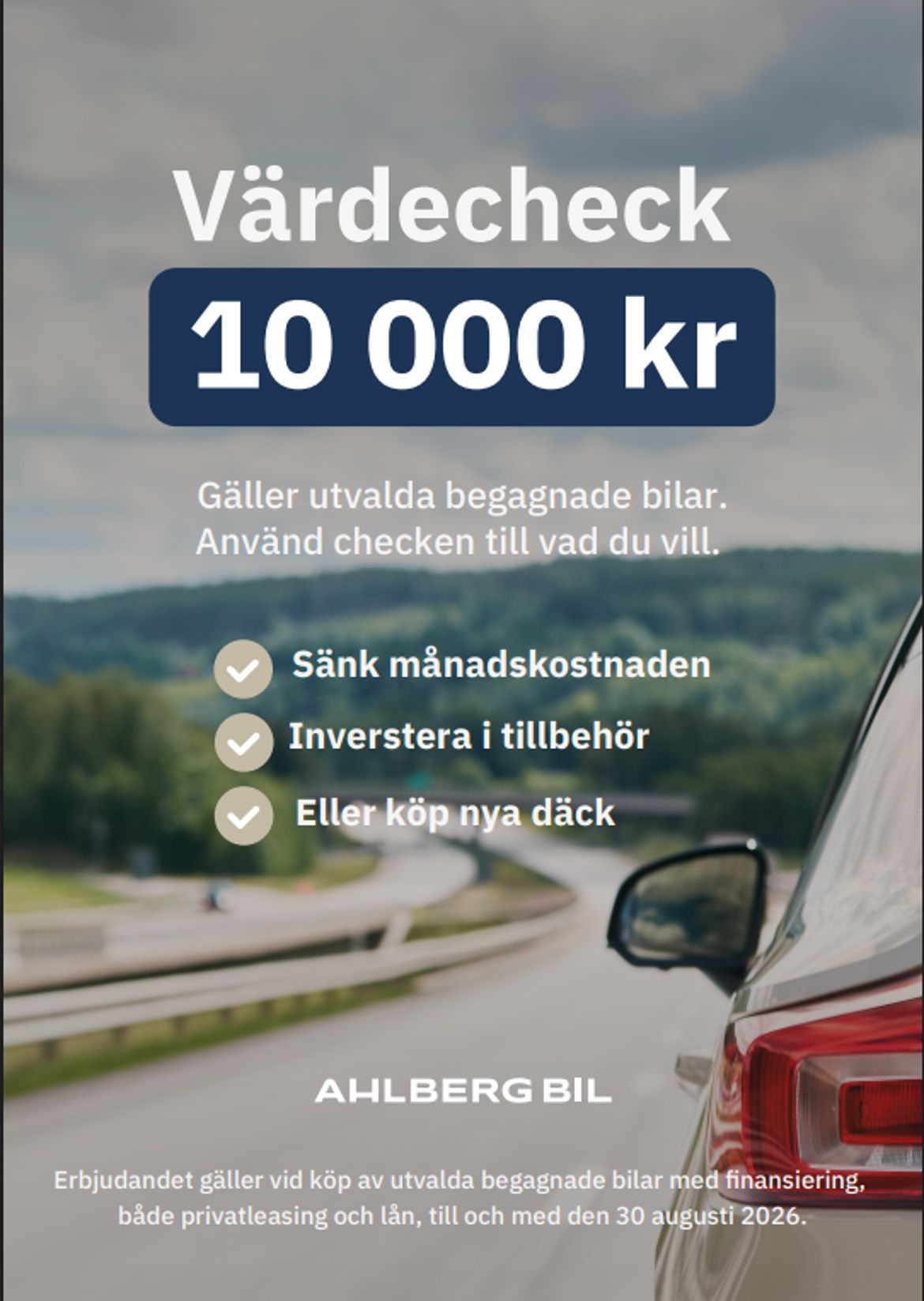 Volvo XC40 2023 - miniatyr 2