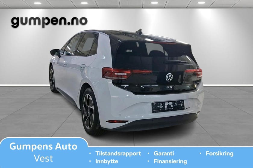 Bilde 3 av Volkswagen ID.3 Pro Performance highline 58kwh 204hk