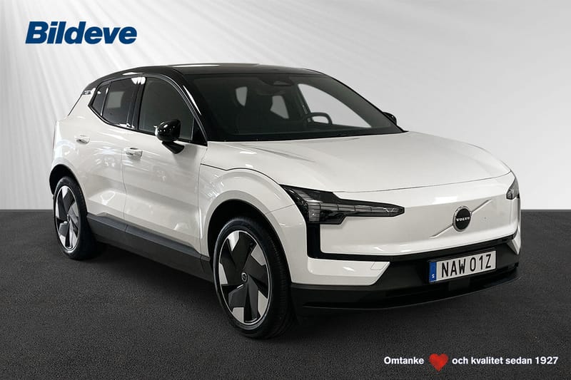 Volvo EX30 Single Motor Extended Range