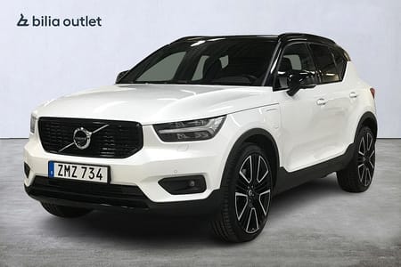Volvo XC40 Recharge T5 R-Design 262hk Panorama Navi Drag H/K 360°