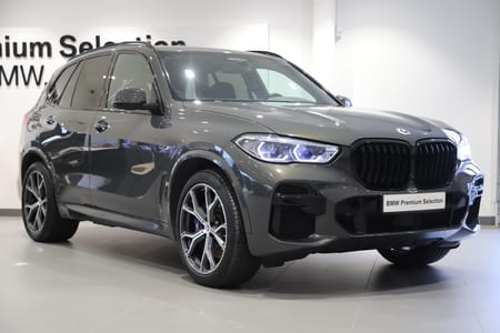 BMW X5 xDrive45e iPerformance M sport Dragkrok Individual Innovation - Autowåx Bil