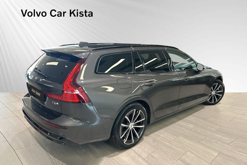 Bild 5 av Volvo V60 T6 Plus Dark Edition 360Kamera Läder Drag