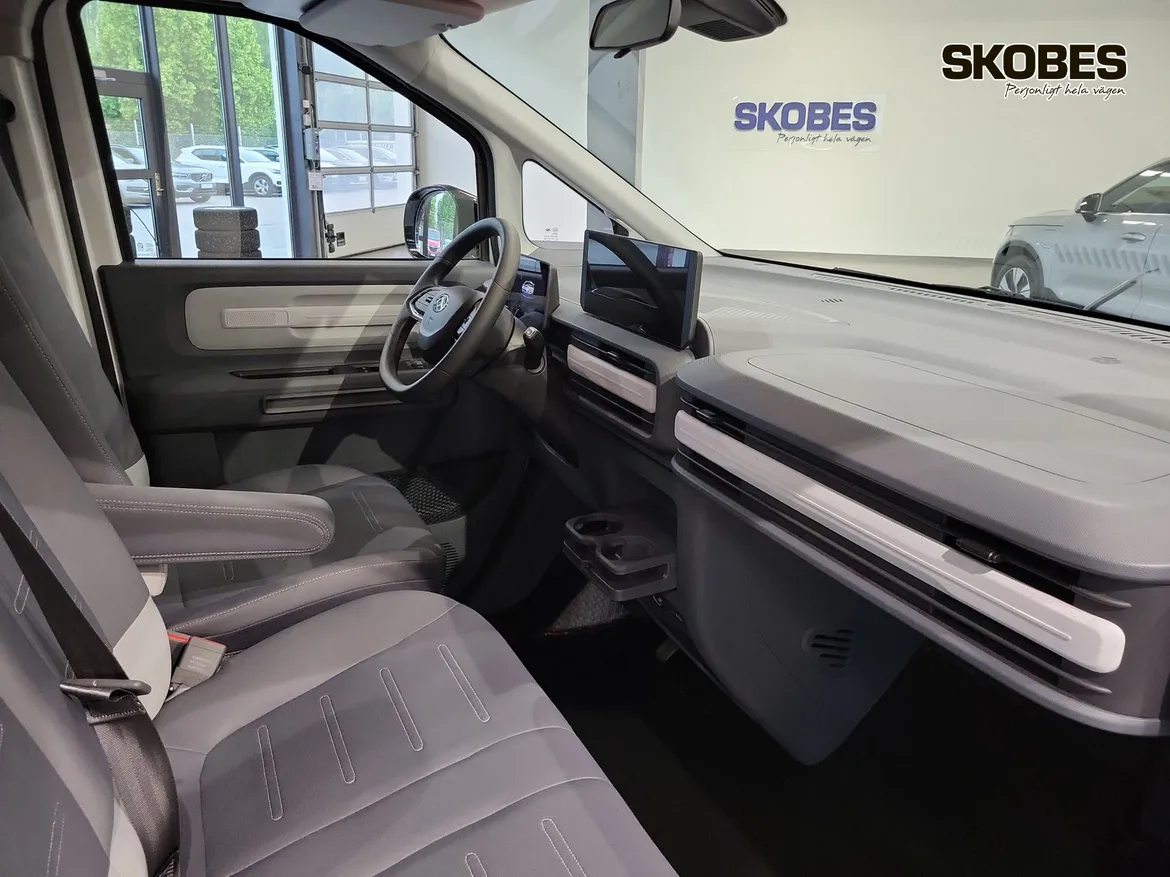 Maxus e-Deliver 5