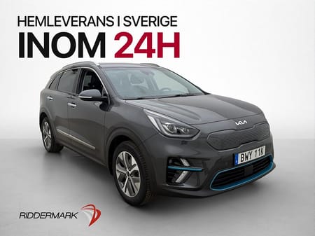 Kia e-Niro