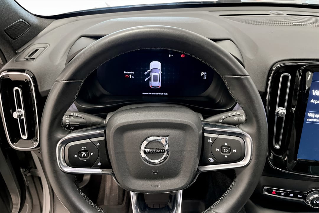 Volvo XC40 Recharge Twin motor