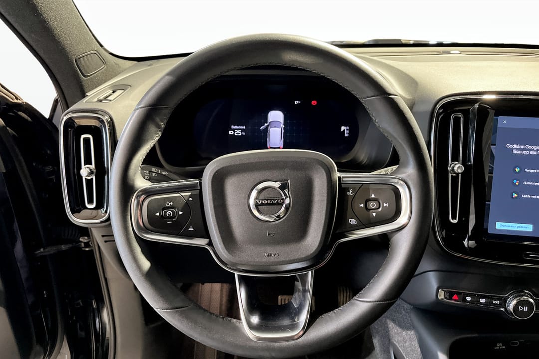 Volvo XC40 Recharge Single Motor