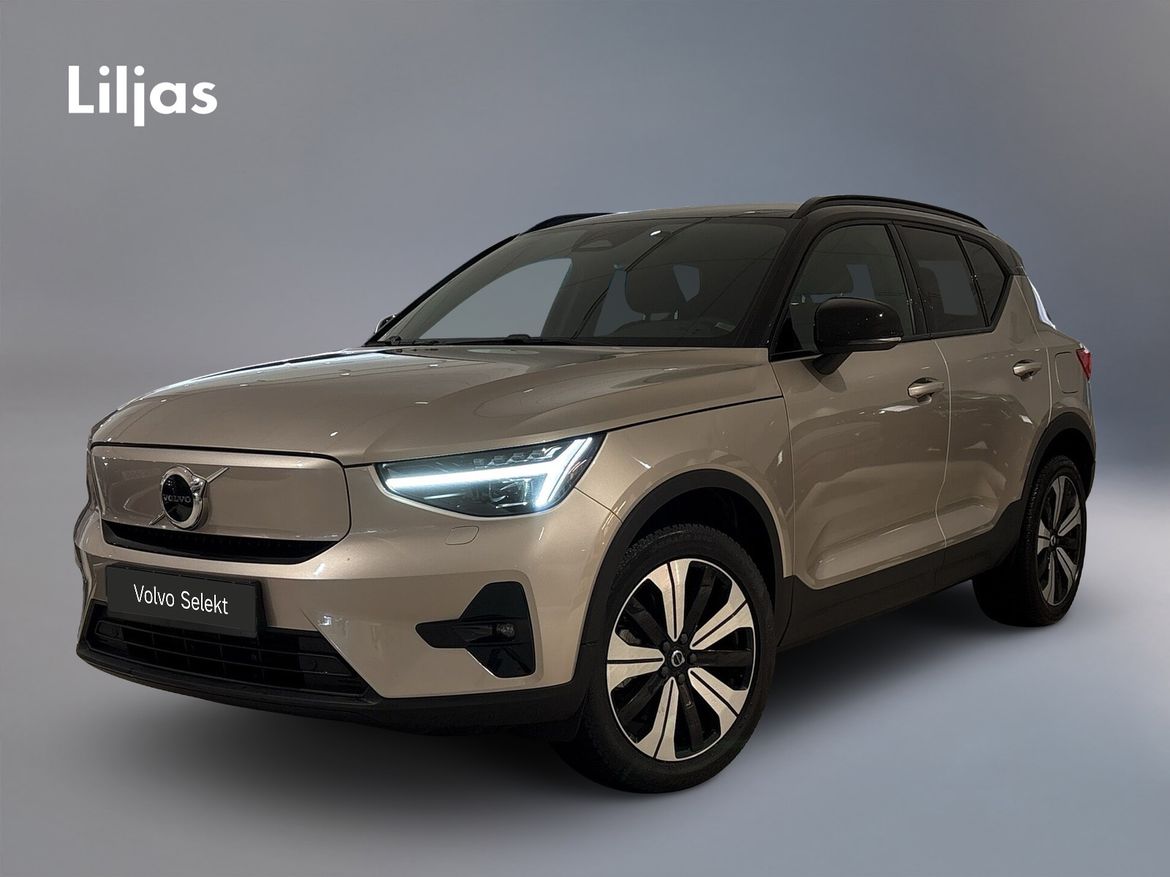 PDD44R – Volvo XC40 Recharge Single Motor