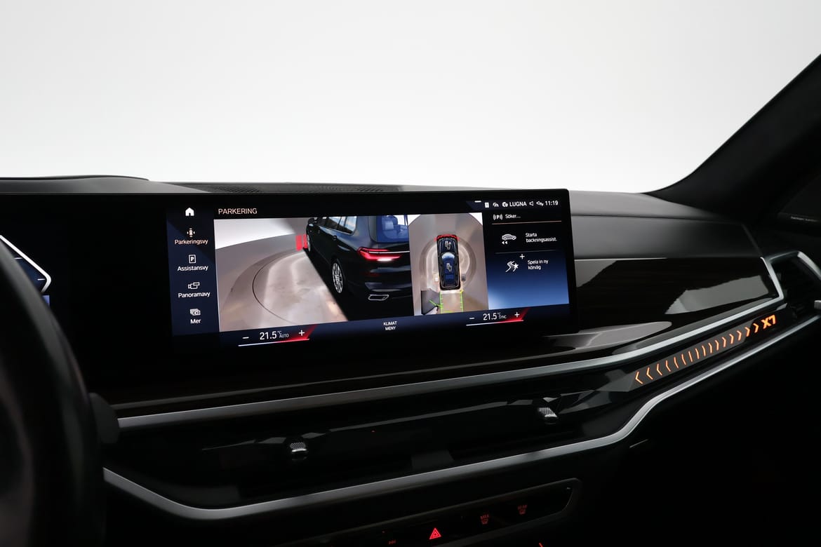 BMW X7 2023 - miniatyr 15