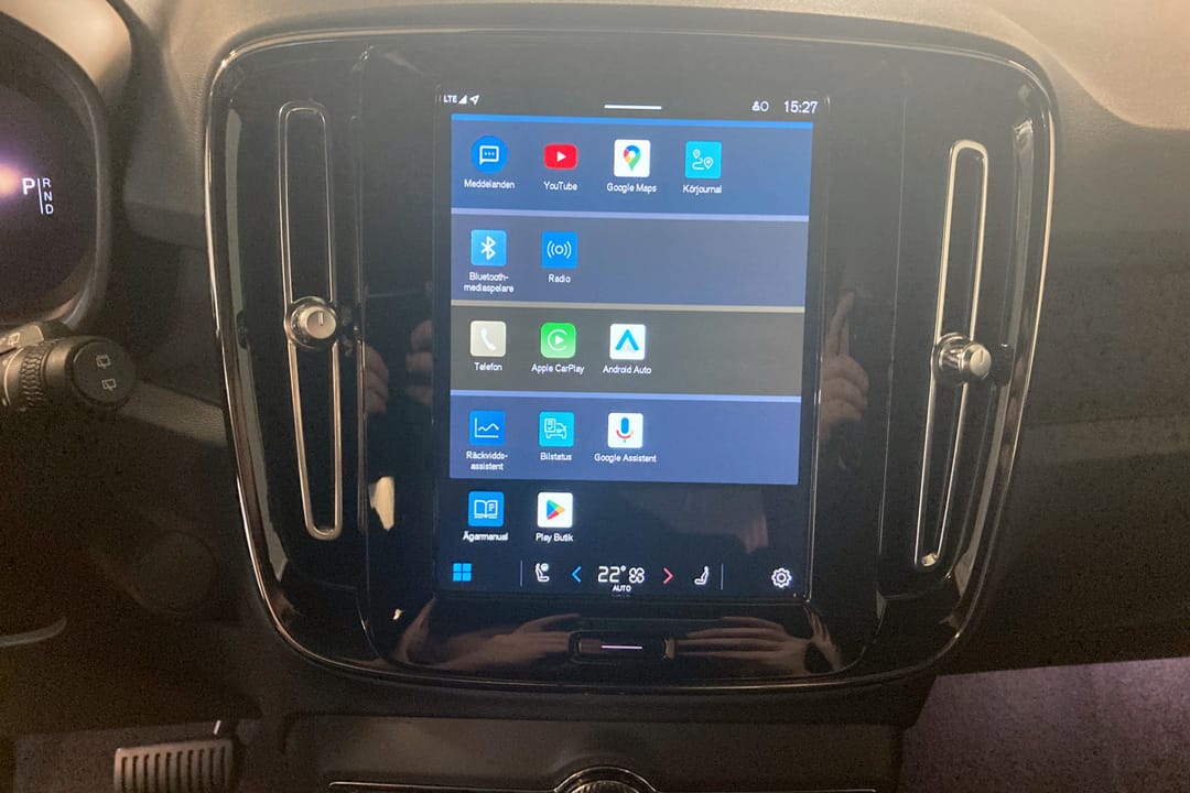 Volvo XC40 Recharge Single Motor