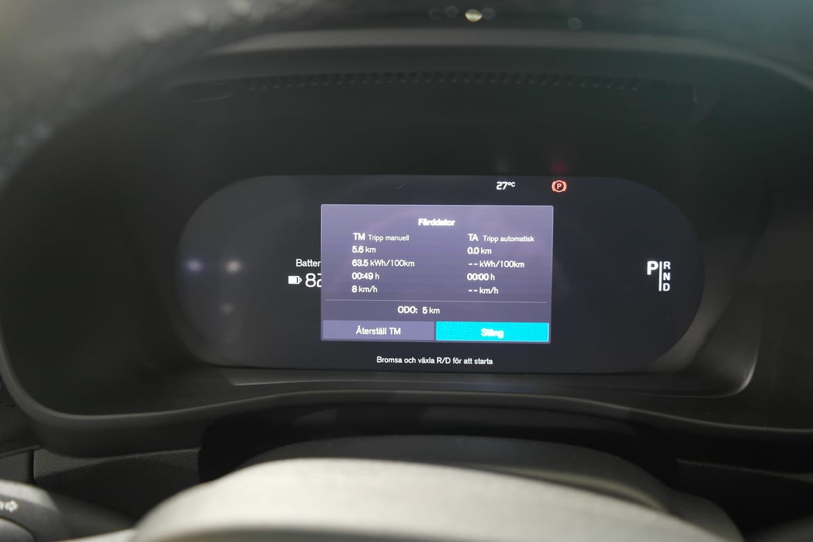 Volvo EC40 2025 - miniatyr 5