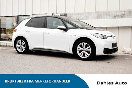 Volkswagen ID.3 Pro Performance