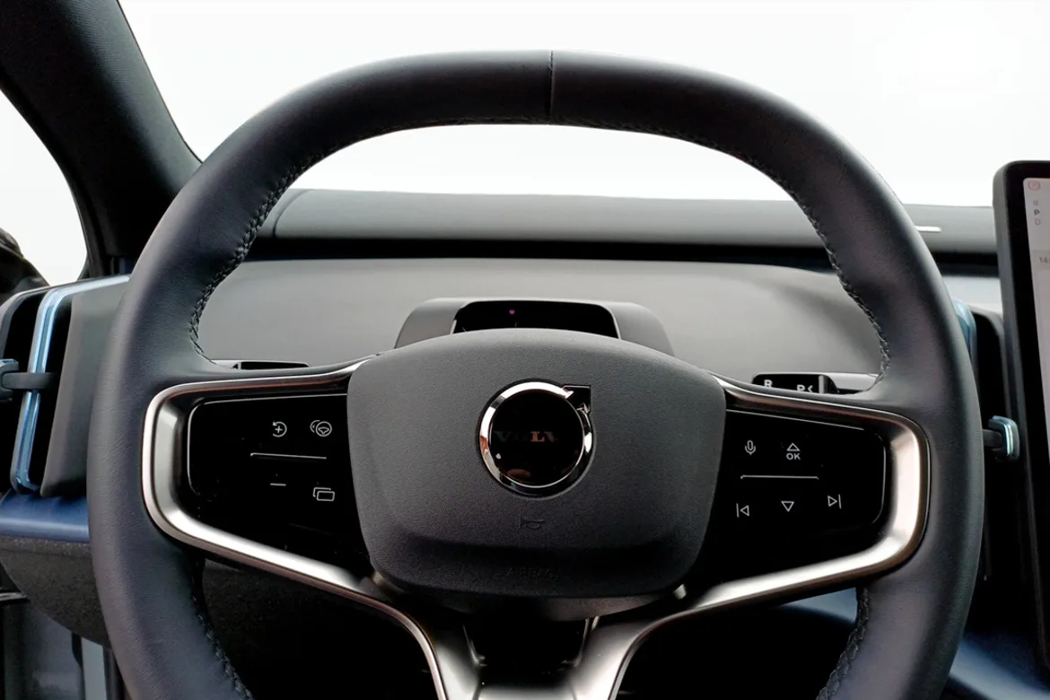 Volvo EX30 Single Motor Extended Range