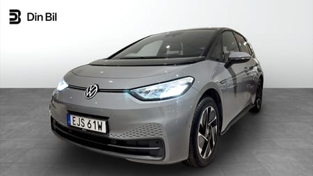 Volkswagen ID.3 Pro Performance