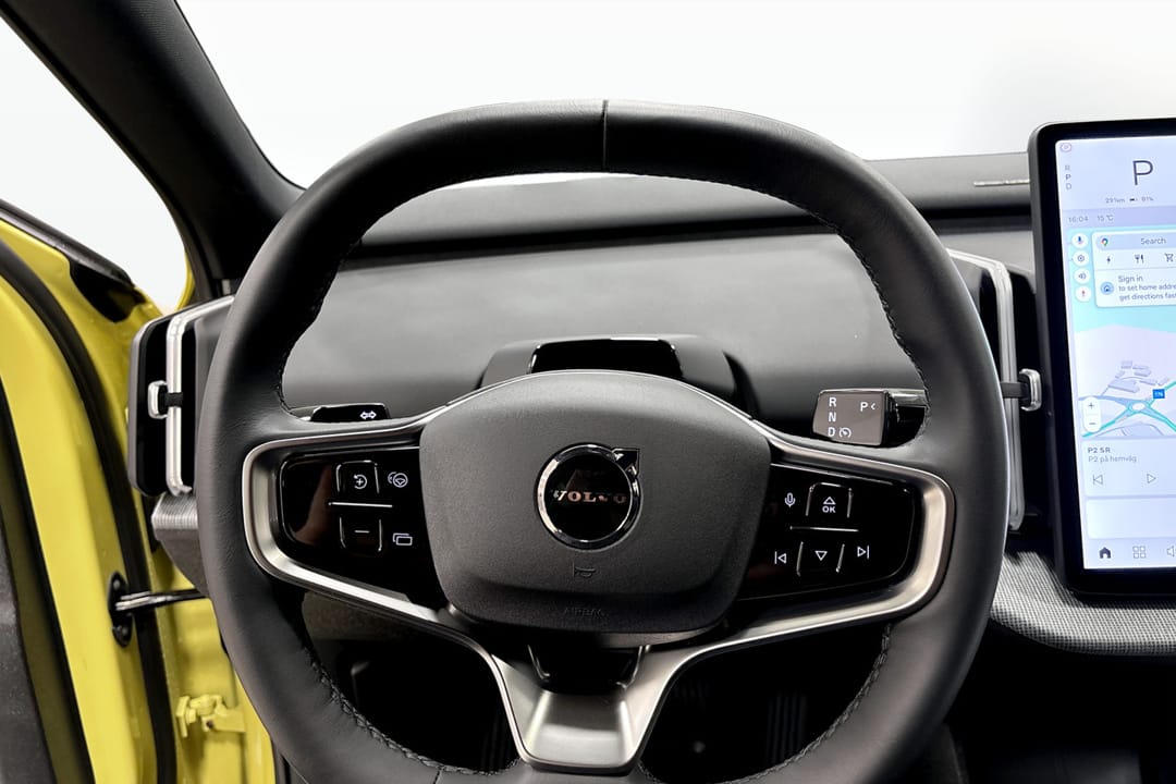 Volvo EX30 Single Motor Extended Range