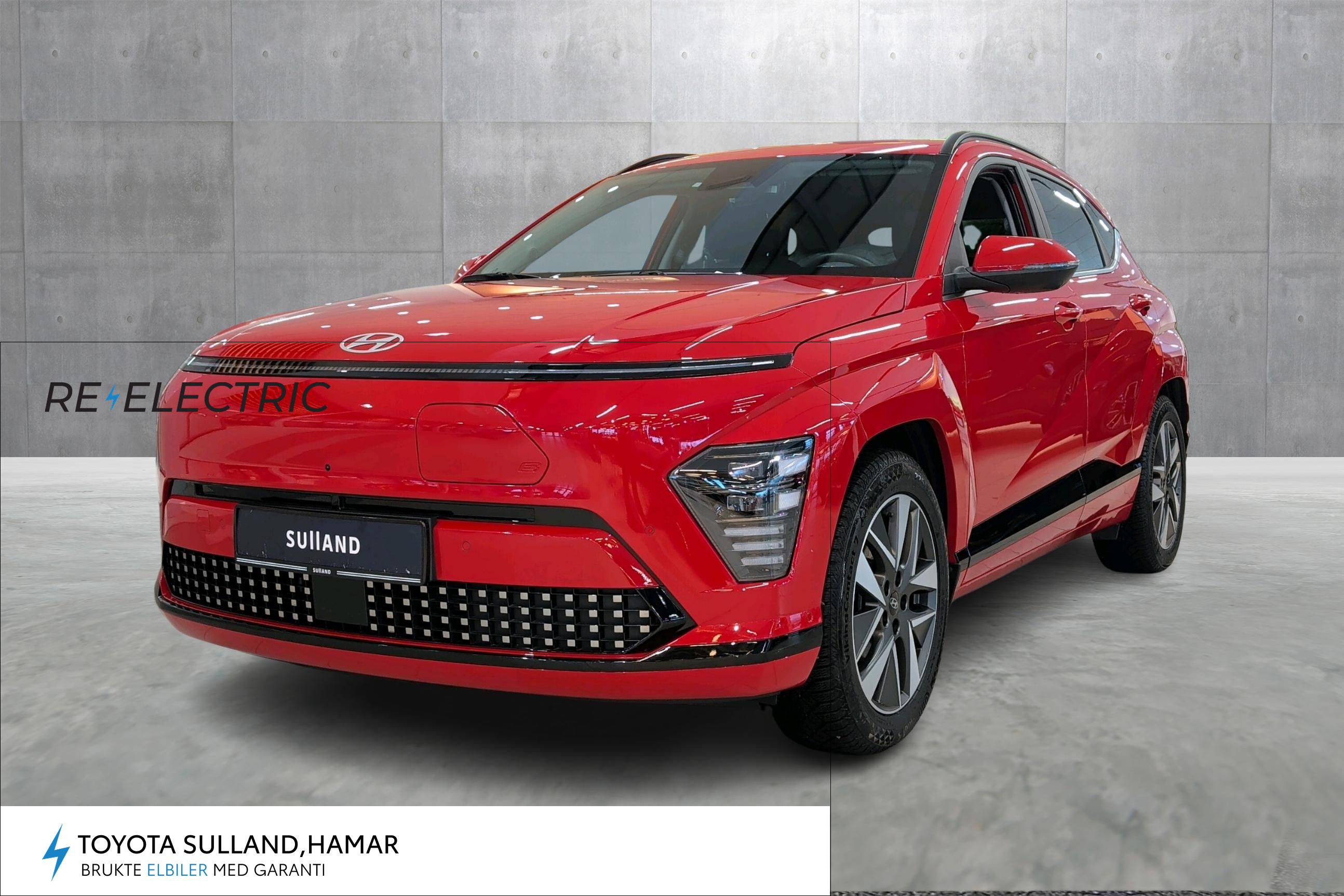 Hyundai Kona Electric Long Range