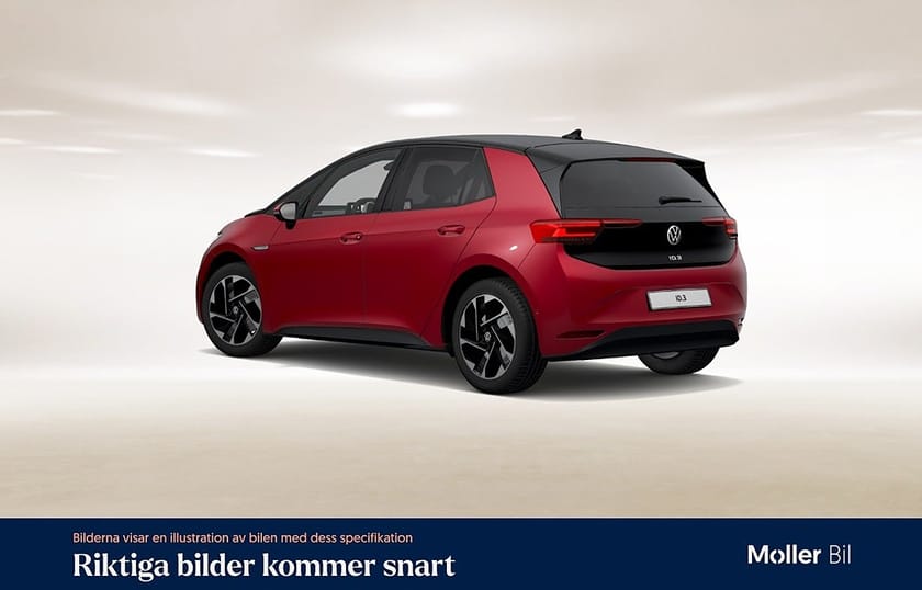 Bild 2 av Volkswagen ID.3 Pro Performance 204hk, Limited Edition, B-kamera