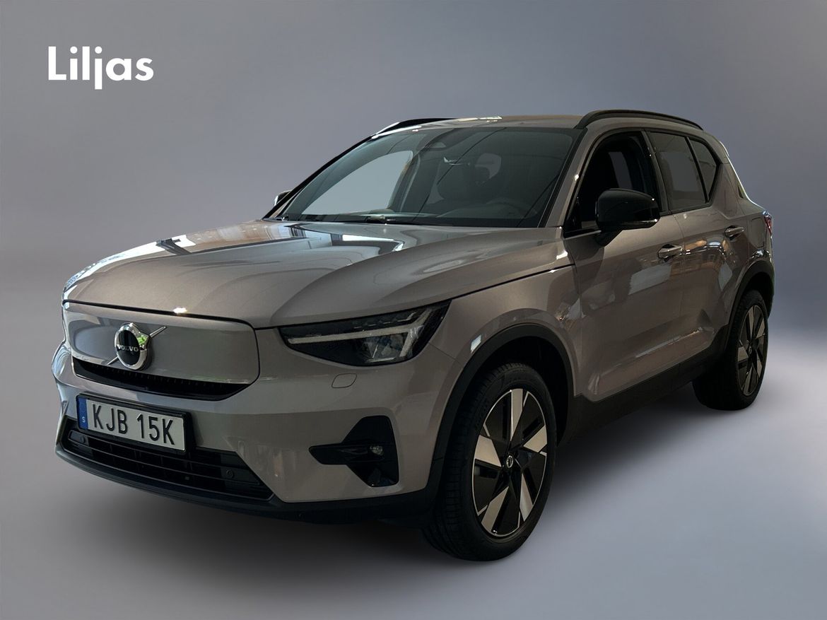 KJB15K – Volvo EX40 Single Motor Extended Range