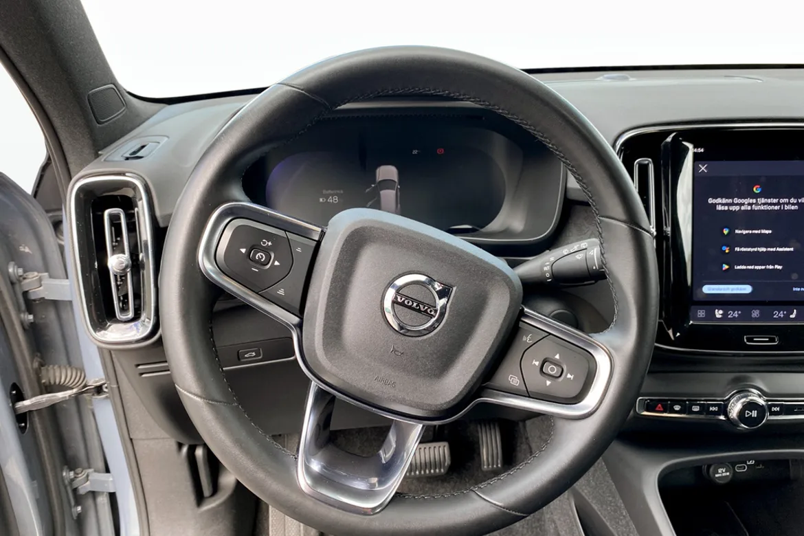 Volvo XC40 Recharge