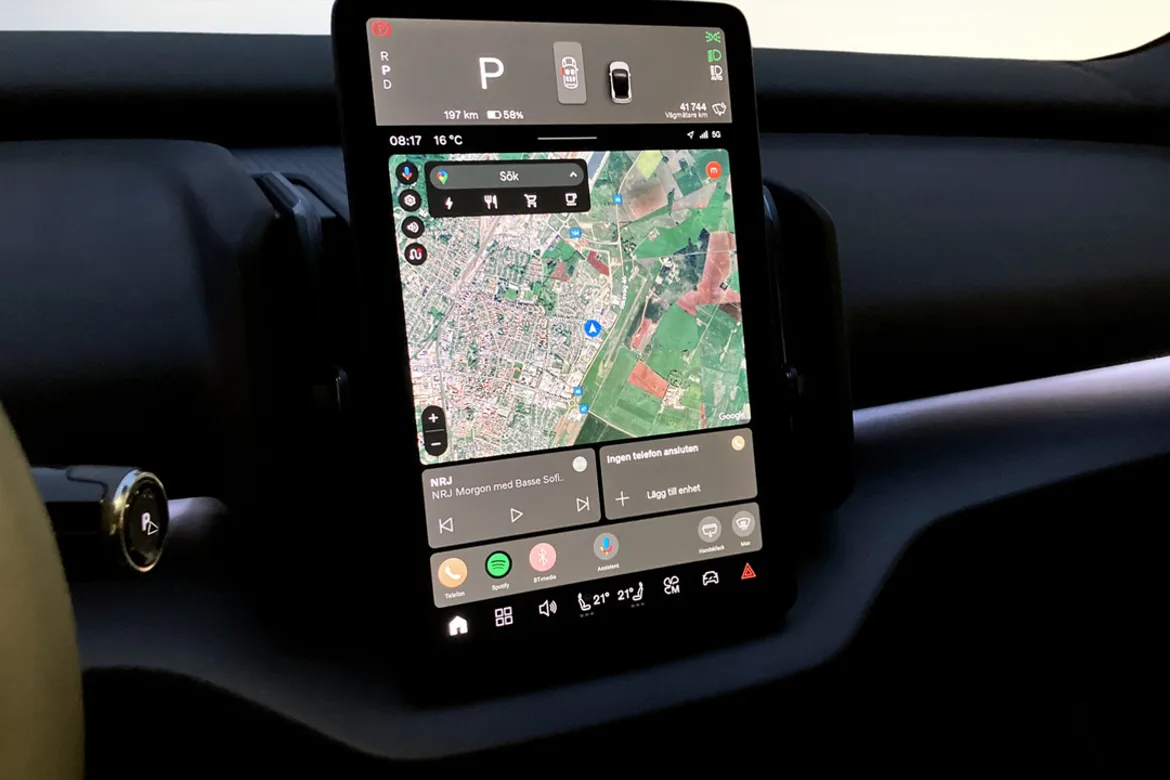 Volvo EX30 Twin Motor Performance