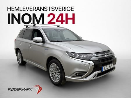 Mitsubishi Outlander PHEV