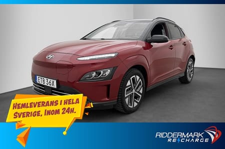 Hyundai Kona Electric 64 kWh