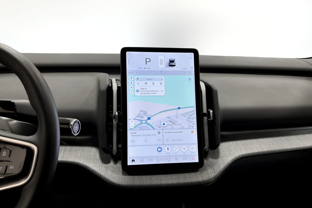 Volvo EX30 Single Motor Extended Range