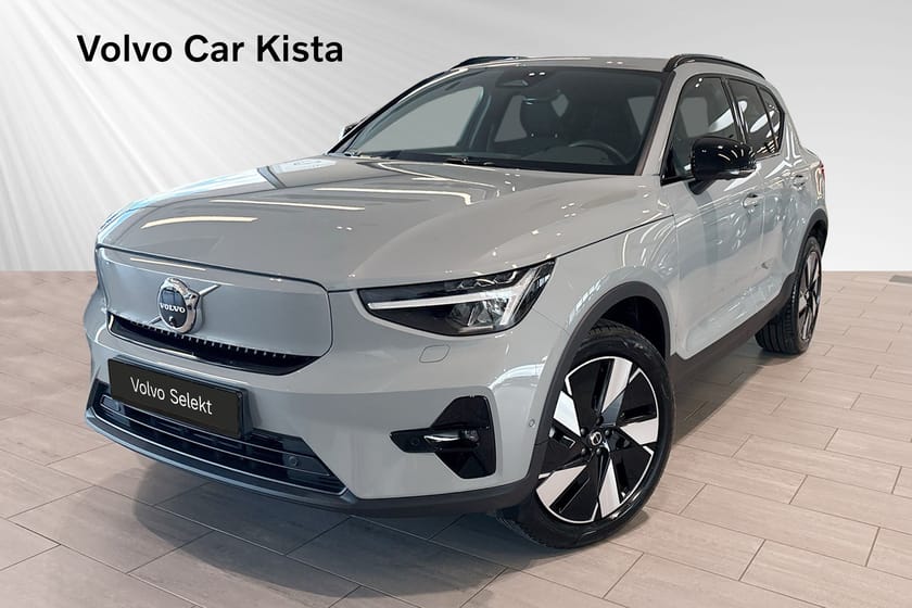 Bild 1 av Volvo EX40 Single Motor Extended Range R Plus Edt 360Kamera