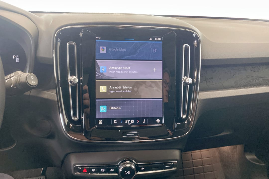 Volvo EX40 Single Motor Extended Range