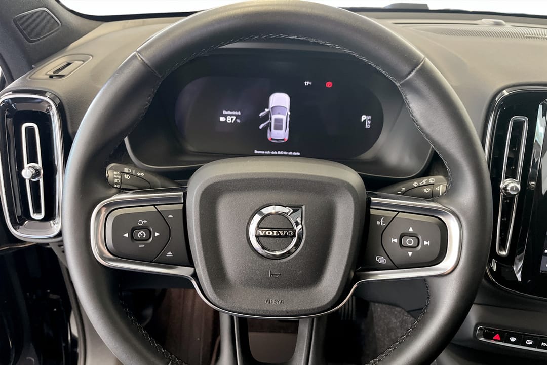 Volvo EX40 Single Motor Extended Range