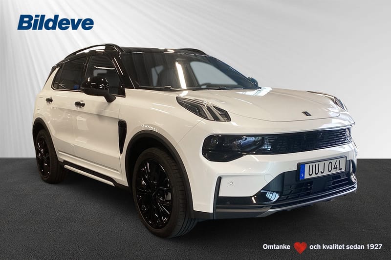 Lynk & Co 01 PHEV