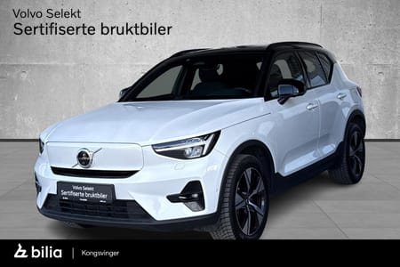Volvo XC40 Recharge Single Motor