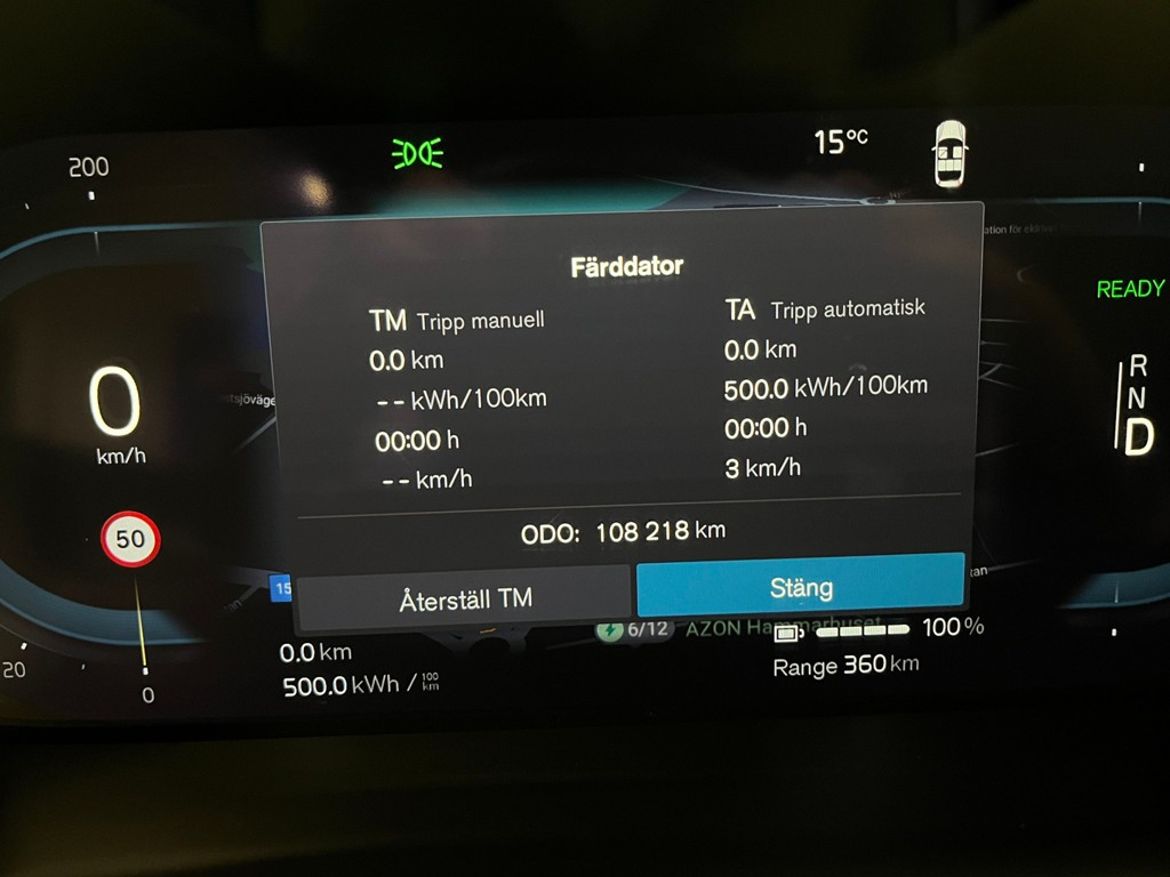 Volvo C40 2023 - miniatyr 8