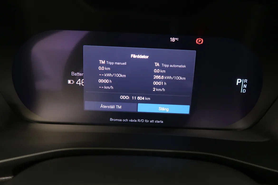Volvo XC40 Recharge Single Motor