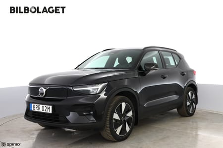 Volvo XC40 Recharge Single Motor Extended Range