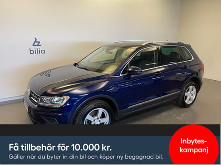 Volkswagen Tiguan 1.4 TSI 4Motion DSG