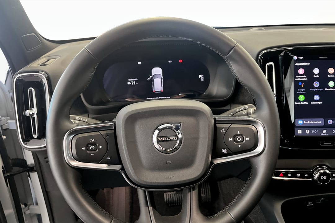 Volvo EX40 Single Motor Extended Range
