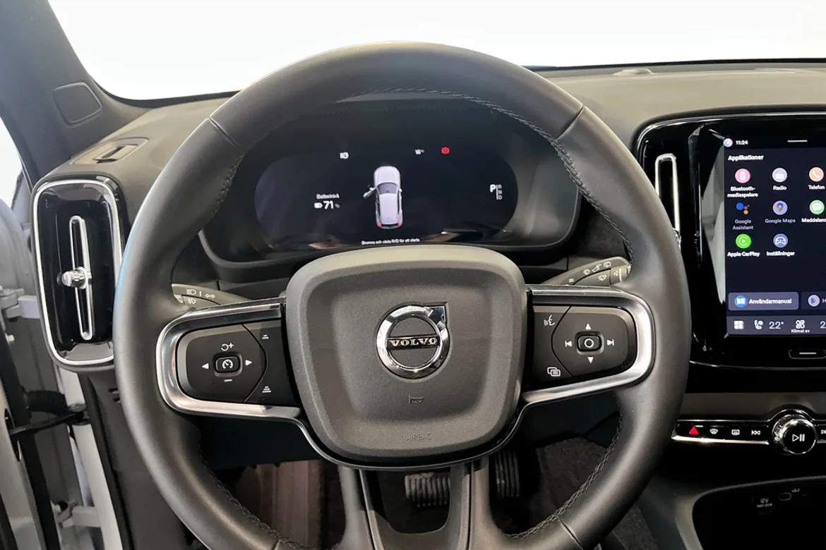 Volvo EX40 Single Motor Extended Range