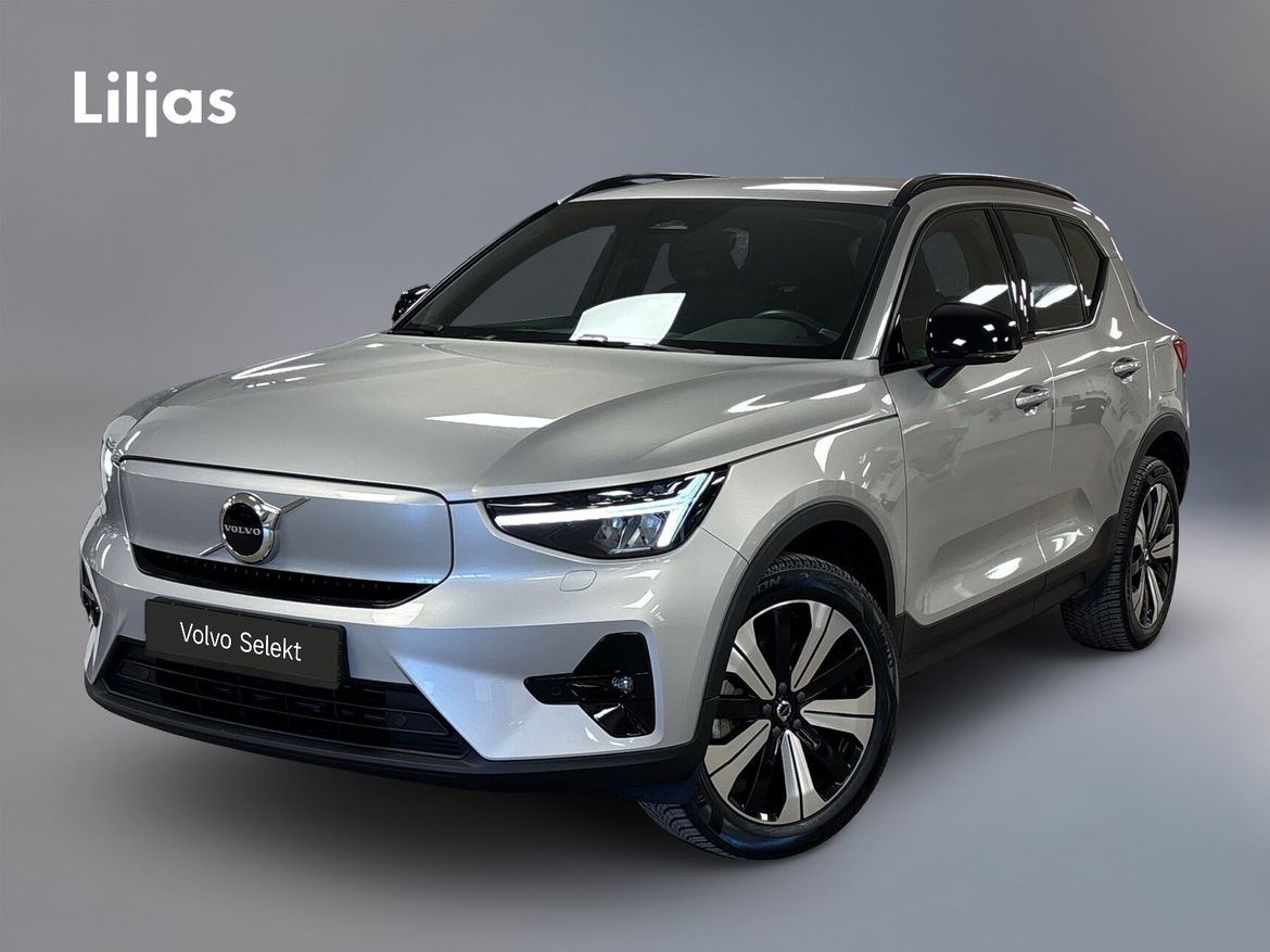 JCS15E – Volvo XC40 Recharge Single Motor