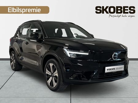 Volvo XC40 Recharge Single Motor