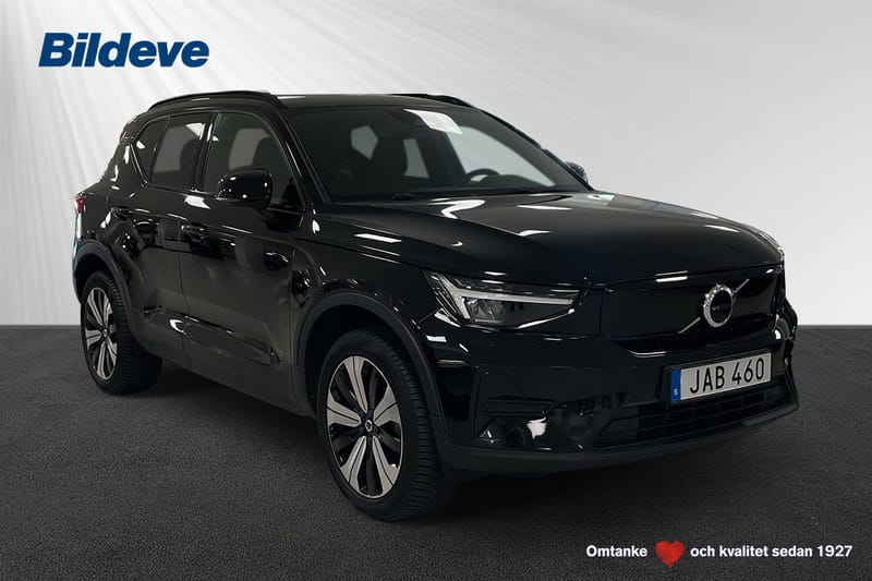 Volvo XC40 Recharge Single Motor
