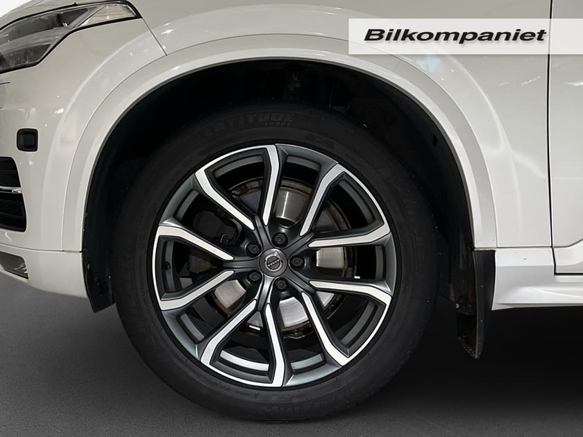 Bild 5 av Volvo XC90 D5 AWD Momentum Pro 7-säten