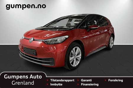 Volkswagen ID.3 Pro Performance