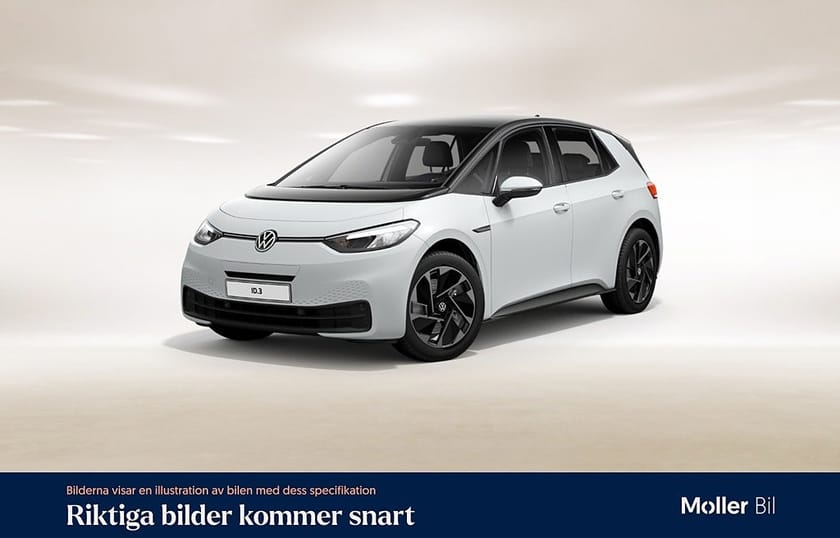 Bild 1 av Volkswagen ID.3 Pro Performance 204hk, Carplay, Värmepump