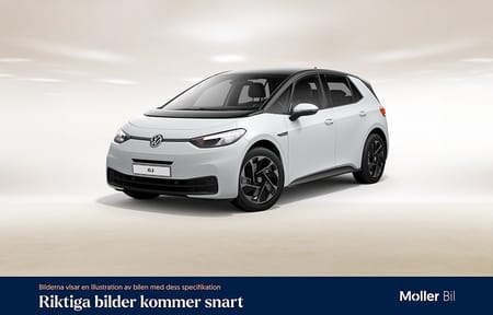 Volkswagen ID.3 Pro Performance 204hk, Carplay, Värmepump