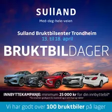 Thumnail bilde 1 av Dongfeng Nammi Box
