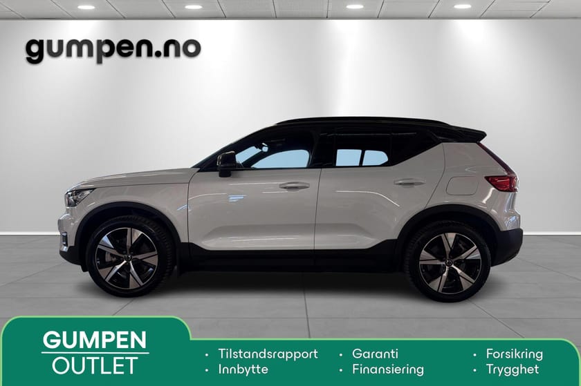 Bilde 2 av Volvo XC40 Recharge P8 AWD 