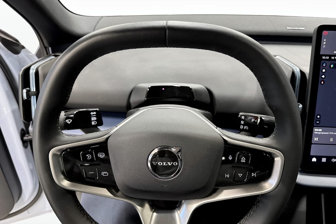 Volvo EX30 Single Motor Extended Range