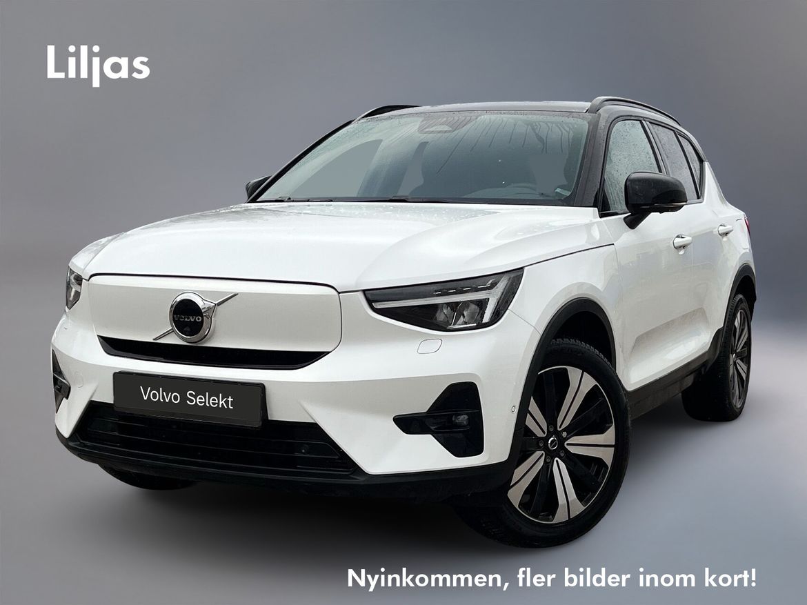 MDG11R – Volvo XC40 Recharge Twin motor