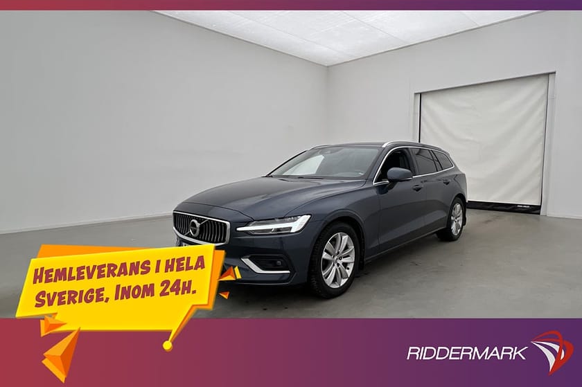Bild 3 av Volvo V60 D4 Inscription HUD Värm Läder 360° CarPlay Drag